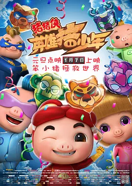 在线观看一区二区精品视频
