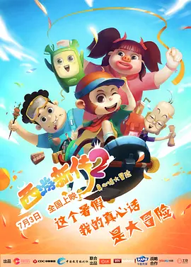 aⅴ免费在线观看