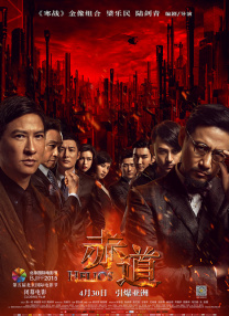 在线观看一区二区精品视频